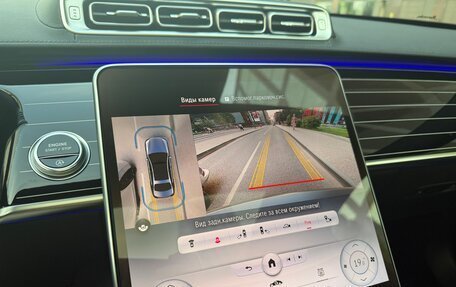 Mercedes-Benz S-Класс, 2021 год, 10 499 000 рублей, 18 фотография