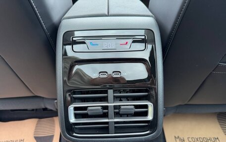 Volkswagen Tiguan, 2026 год, 4 847 000 рублей, 25 фотография
