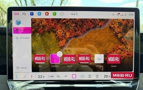 Volkswagen Tiguan, 2026 год, 4 847 000 рублей, 23 фотография