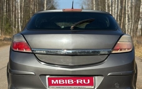 Opel Astra H, 2006 год, 275 000 рублей, 6 фотография