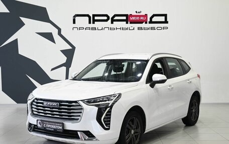Haval Jolion, 2023 год, 1 599 900 рублей, 2 фотография