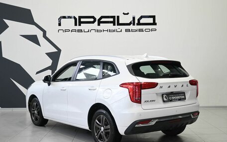 Haval Jolion, 2023 год, 1 599 900 рублей, 7 фотография