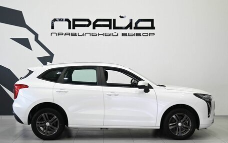 Haval Jolion, 2023 год, 1 599 900 рублей, 8 фотография