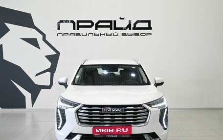 Haval Jolion, 2023 год, 1 599 900 рублей, 3 фотография