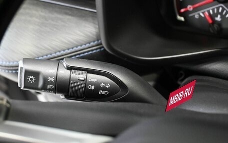 Haval Jolion, 2023 год, 1 599 900 рублей, 15 фотография