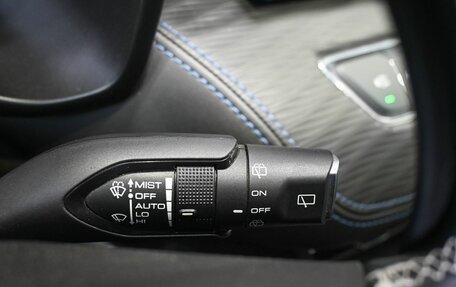 Haval Jolion, 2023 год, 1 599 900 рублей, 18 фотография