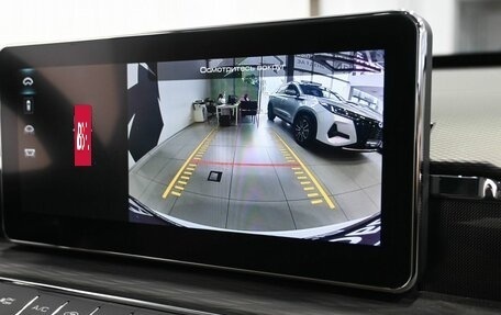 Haval Jolion, 2023 год, 1 599 900 рублей, 20 фотография