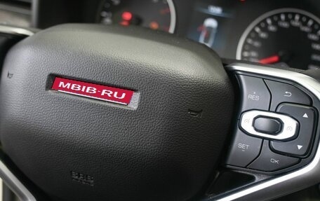 Haval Jolion, 2023 год, 1 599 900 рублей, 17 фотография