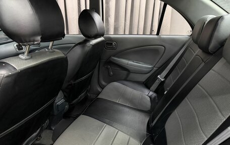Nissan Almera Classic, 2006 год, 389 777 рублей, 9 фотография