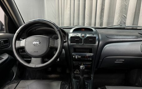 Nissan Almera Classic, 2006 год, 389 777 рублей, 12 фотография