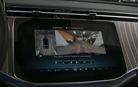 Mercedes-Benz E-Класс, 2024 год, 6 750 000 рублей, 22 фотография