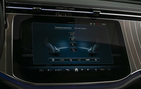 Mercedes-Benz E-Класс, 2024 год, 6 750 000 рублей, 23 фотография