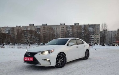 Lexus ES VII, 2016 год, 2 700 000 рублей, 1 фотография