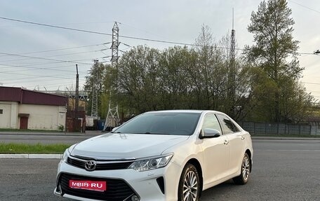 Toyota Camry, 2015 год, 1 850 000 рублей, 1 фотография
