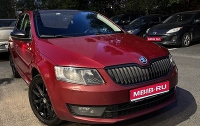Skoda Octavia, 2017 год, 1 550 000 рублей, 1 фотография