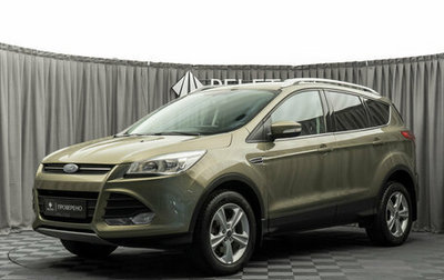 Ford Kuga III, 2014 год, 1 520 000 рублей, 1 фотография