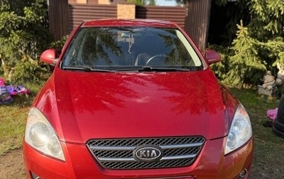 KIA cee'd I рестайлинг, 2008 год, 610 000 рублей, 1 фотография