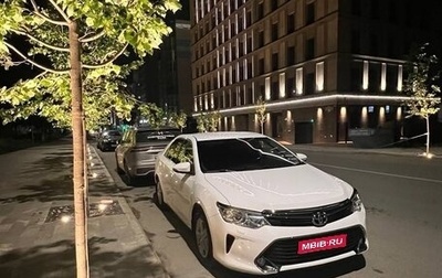 Toyota Camry, 2017 год, 1 990 000 рублей, 1 фотография