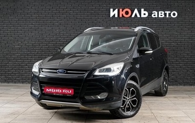 Ford Kuga III, 2013 год, 1 050 000 рублей, 1 фотография