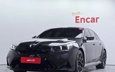 BMW M5, 2026 год, 20 000 000 рублей, 1 фотография