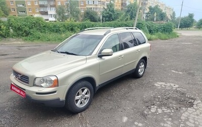 Volvo XC90 II рестайлинг, 2006 год, 1 290 000 рублей, 1 фотография