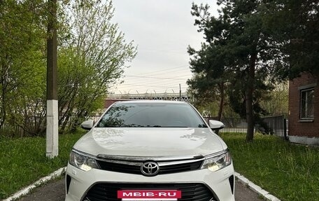 Toyota Camry, 2015 год, 1 850 000 рублей, 2 фотография