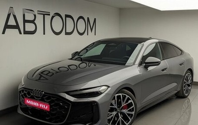 Audi A5, 2026 год, 6 130 000 рублей, 1 фотография