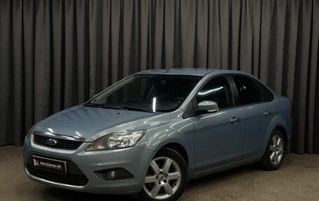Ford Focus II рестайлинг, 2010 год, 579 999 рублей, 1 фотография