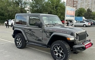 Jeep Wrangler, 2020 год, 4 940 000 рублей, 1 фотография