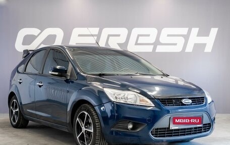 Ford Focus II рестайлинг, 2008 год, 450 000 рублей, 1 фотография