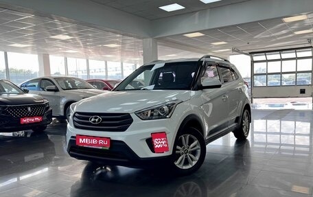 Hyundai Creta I рестайлинг, 2018 год, 1 795 000 рублей, 1 фотография