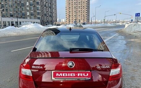 Skoda Octavia, 2017 год, 1 550 000 рублей, 3 фотография