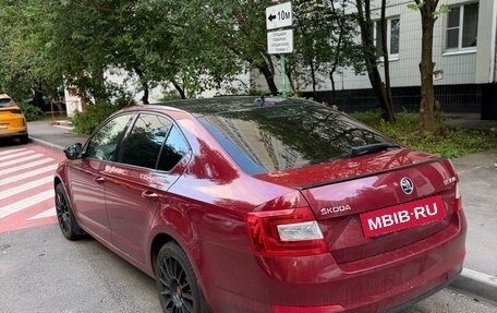 Skoda Octavia, 2017 год, 1 550 000 рублей, 7 фотография