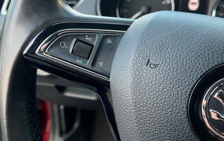 Skoda Octavia, 2017 год, 1 550 000 рублей, 18 фотография