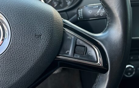 Skoda Octavia, 2017 год, 1 550 000 рублей, 16 фотография