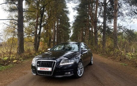 Audi A6, 2005 год, 660 000 рублей, 14 фотография