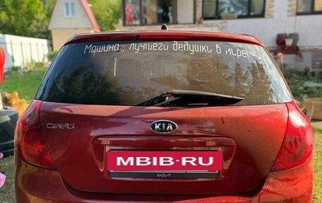 KIA cee'd I рестайлинг, 2008 год, 610 000 рублей, 2 фотография
