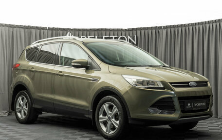 Ford Kuga III, 2014 год, 1 520 000 рублей, 2 фотография