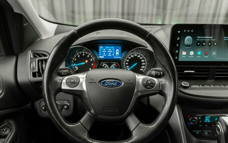 Ford Kuga III, 2014 год, 1 520 000 рублей, 10 фотография