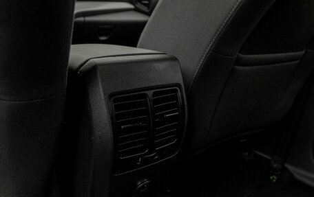 Ford Kuga III, 2014 год, 1 520 000 рублей, 13 фотография