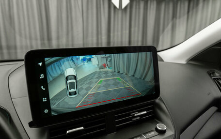 Ford Kuga III, 2014 год, 1 520 000 рублей, 21 фотография