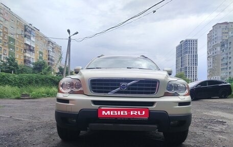 Volvo XC90 II рестайлинг, 2006 год, 1 290 000 рублей, 2 фотография