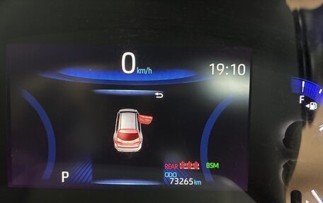 Toyota Corolla, 2019 год, 2 380 000 рублей, 7 фотография