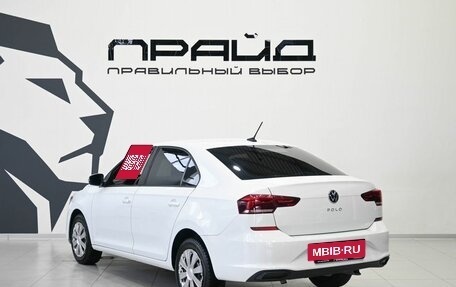 Volkswagen Polo VI (EU Market), 2021 год, 1 579 900 рублей, 7 фотография
