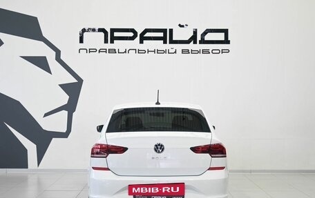 Volkswagen Polo VI (EU Market), 2021 год, 1 579 900 рублей, 5 фотография