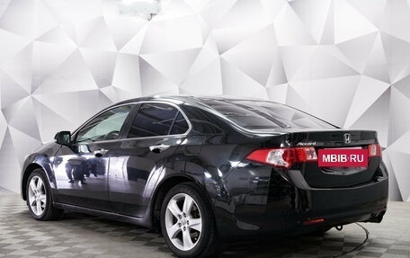 Honda Accord VIII рестайлинг, 2008 год, 1 050 000 рублей, 3 фотография