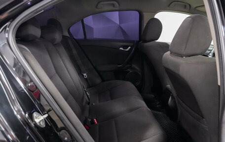 Honda Accord VIII рестайлинг, 2008 год, 1 050 000 рублей, 9 фотография