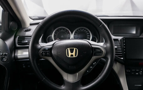Honda Accord VIII рестайлинг, 2008 год, 1 050 000 рублей, 10 фотография