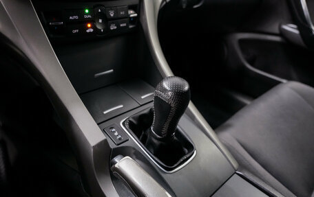 Honda Accord VIII рестайлинг, 2008 год, 1 050 000 рублей, 12 фотография