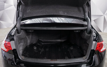 Honda Accord VIII рестайлинг, 2008 год, 1 050 000 рублей, 15 фотография